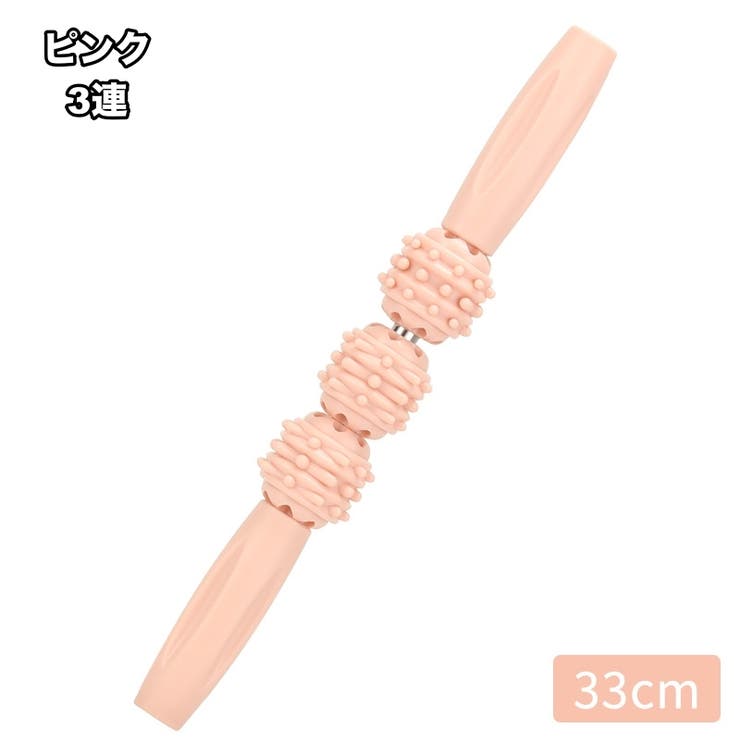 ストレッチローラー グリップ付き 持ち手付き | PlusNao | 詳細画像7 