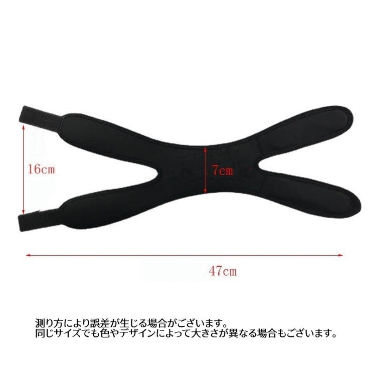 膝用サポーター 片足用 一個 | PlusNao | 詳細画像12 