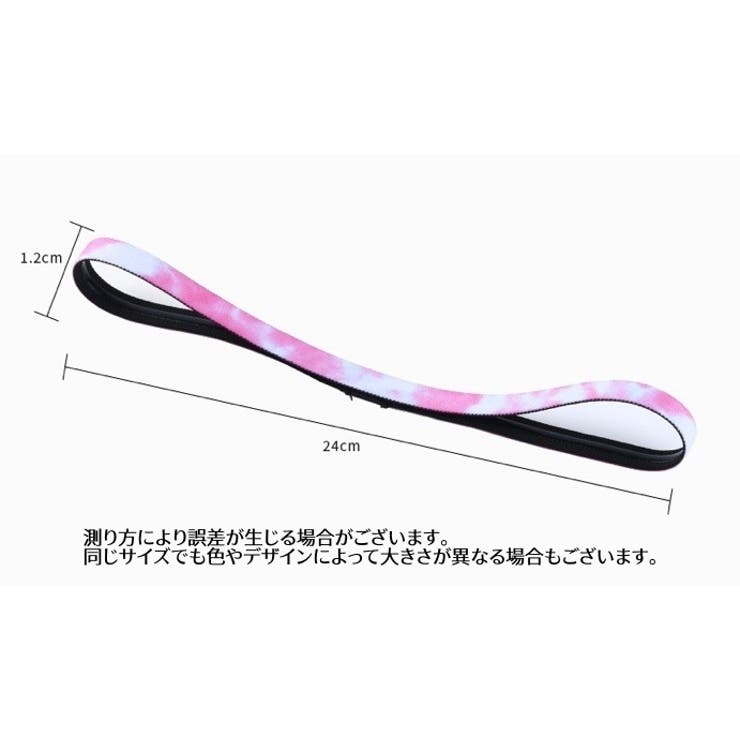 ヘアバンド ヘッドバンド 細め | PlusNao | 詳細画像12 