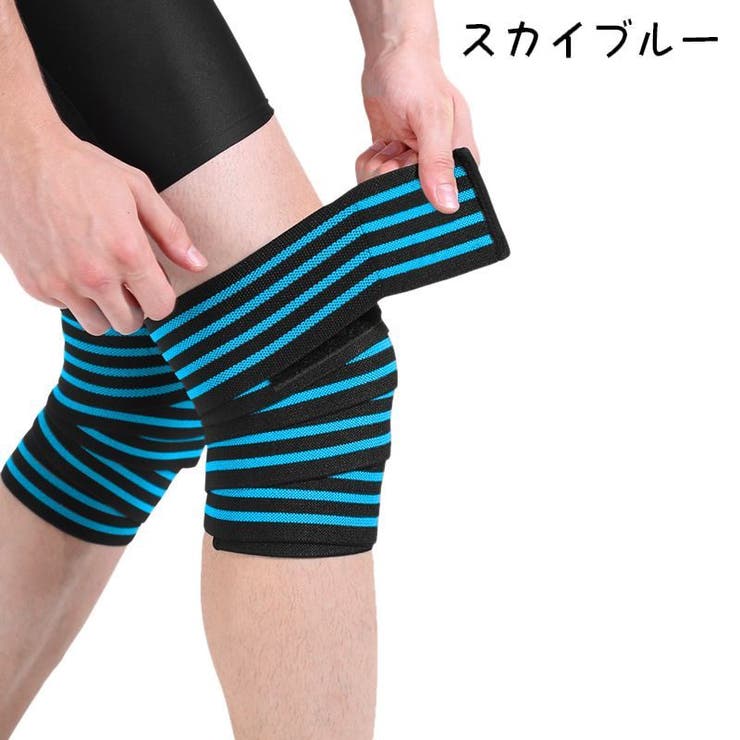 バンテージサポーター 単品 サポーター | PlusNao | 詳細画像11 