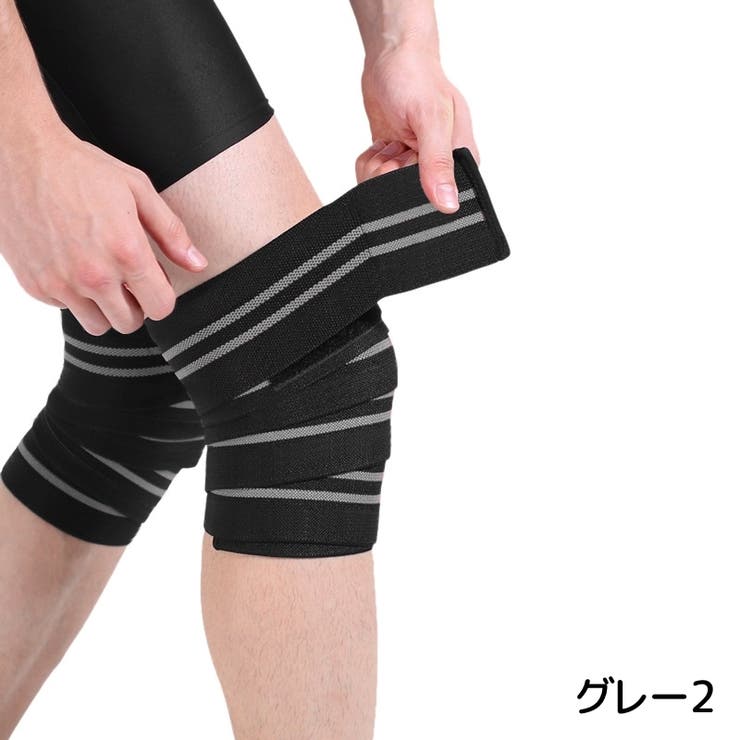 バンテージサポーター 単品 サポーター | PlusNao | 詳細画像12 