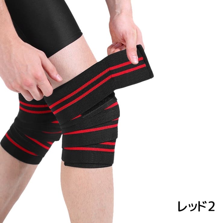 バンテージサポーター 単品 サポーター | PlusNao | 詳細画像14 