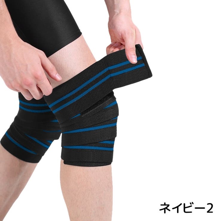 バンテージサポーター 単品 サポーター | PlusNao | 詳細画像16 
