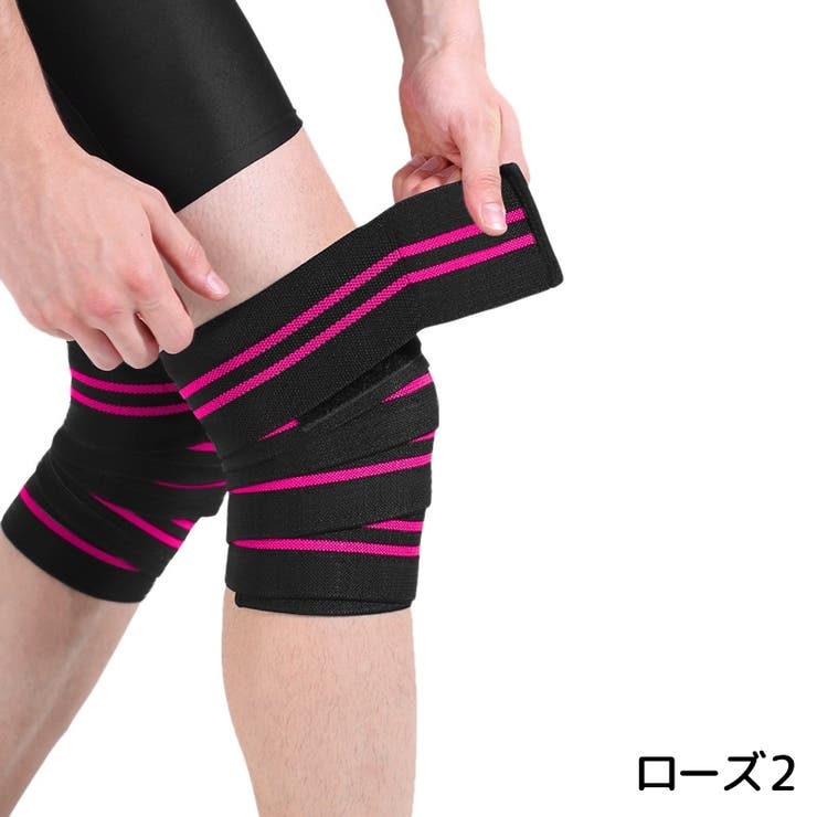 バンテージサポーター 単品 サポーター | PlusNao | 詳細画像17 