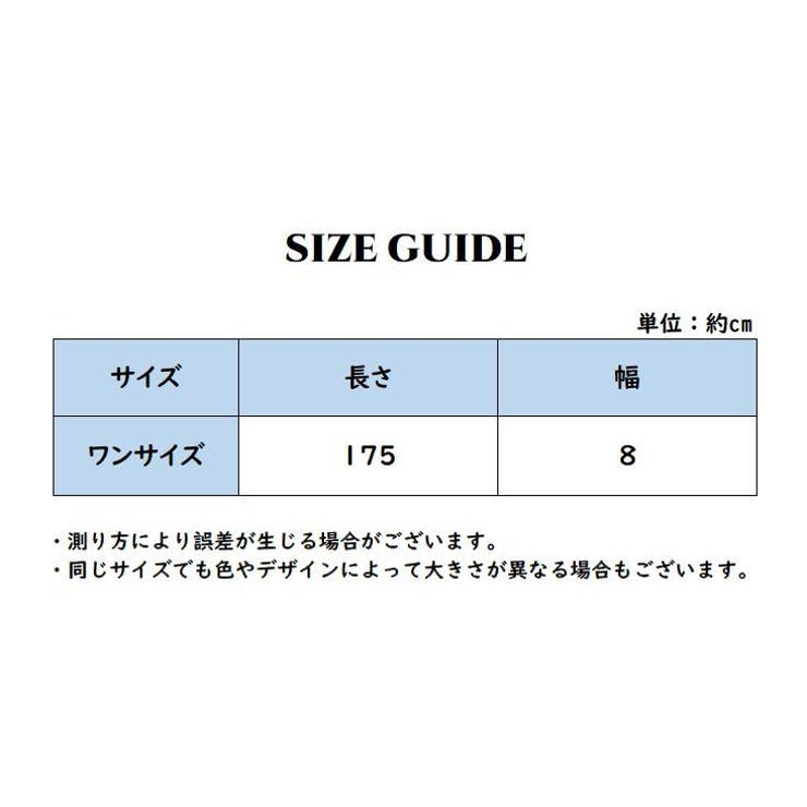 バンテージサポーター 単品 サポーター | PlusNao | 詳細画像20 