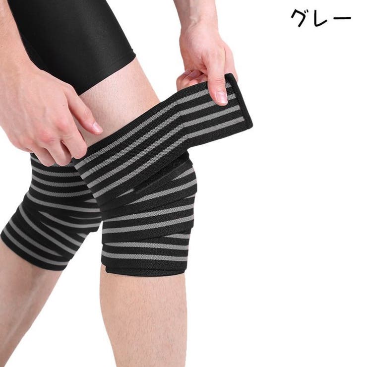 バンテージサポーター 単品 サポーター | PlusNao | 詳細画像5 