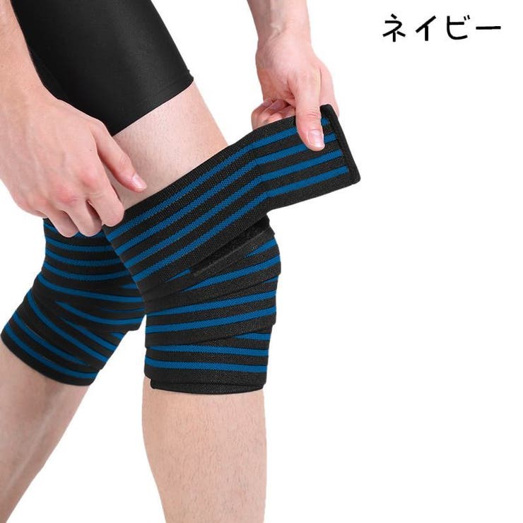 バンテージサポーター 単品 サポーター | PlusNao | 詳細画像9 