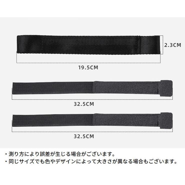 キャリーベルト 持ち運びストラップ 手提げ | PlusNao | 詳細画像10 