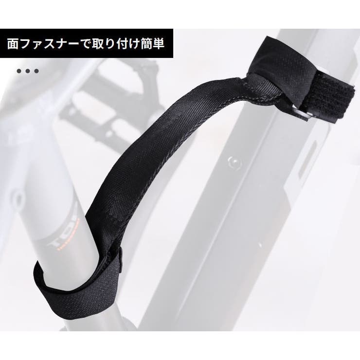 キャリーベルト 持ち運びストラップ 手提げ | PlusNao | 詳細画像3 