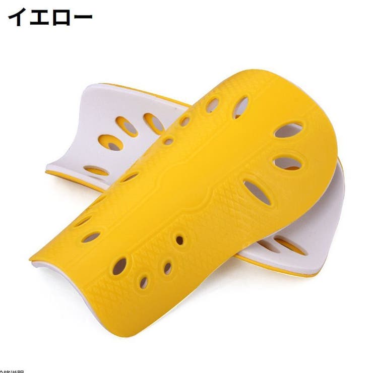 シンガード 両足用2枚組 大人用 | PlusNao | 詳細画像18 