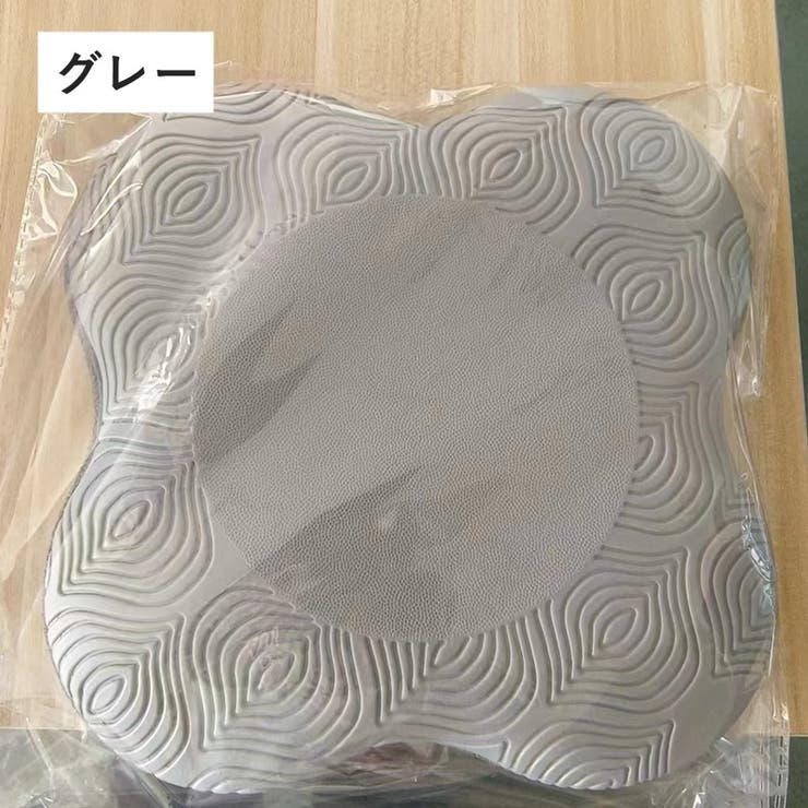 ヨガマット 2個セット ヨガパッド | PlusNao | 詳細画像13 