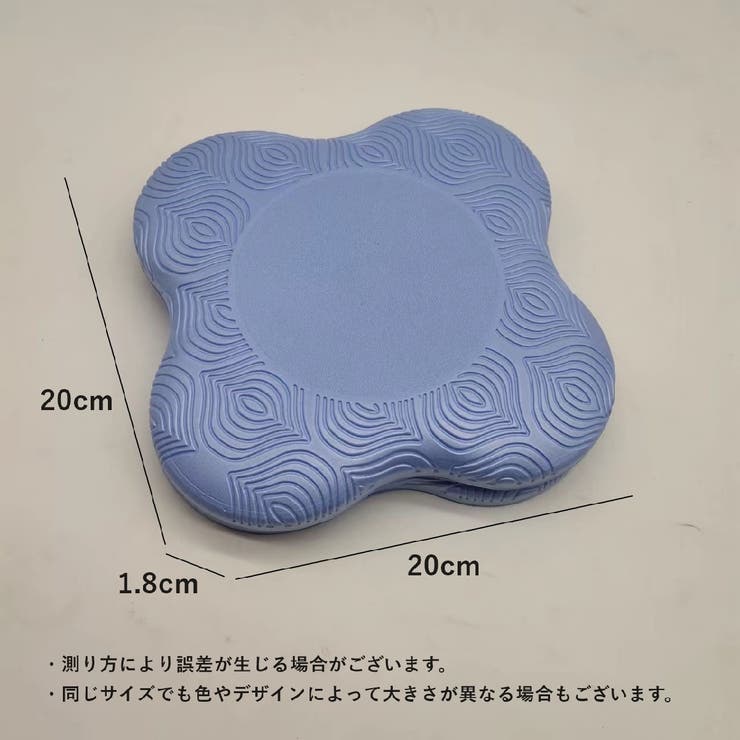 ヨガマット 2個セット ヨガパッド | PlusNao | 詳細画像15 