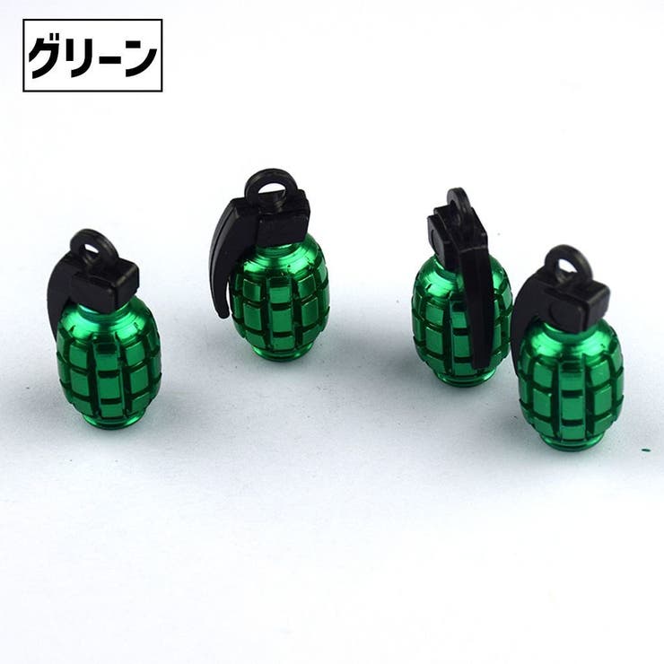 バルブキャップ エアバルブキャップ 自転車用 | PlusNao | 詳細画像10 