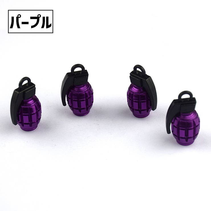 バルブキャップ エアバルブキャップ 自転車用 | PlusNao | 詳細画像11 