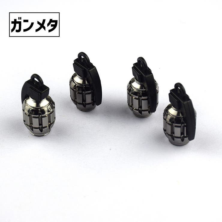 バルブキャップ エアバルブキャップ 自転車用 | PlusNao | 詳細画像14 