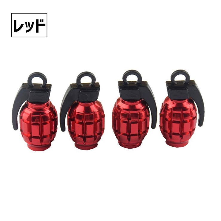 バルブキャップ エアバルブキャップ 自転車用 | PlusNao | 詳細画像6 