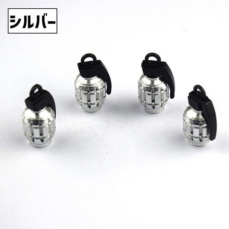 バルブキャップ エアバルブキャップ 自転車用 | PlusNao | 詳細画像9 