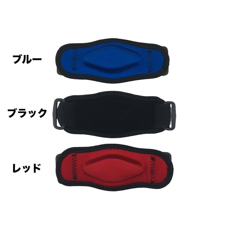 肘サポーター 単品 1個 | PlusNao | 詳細画像16 