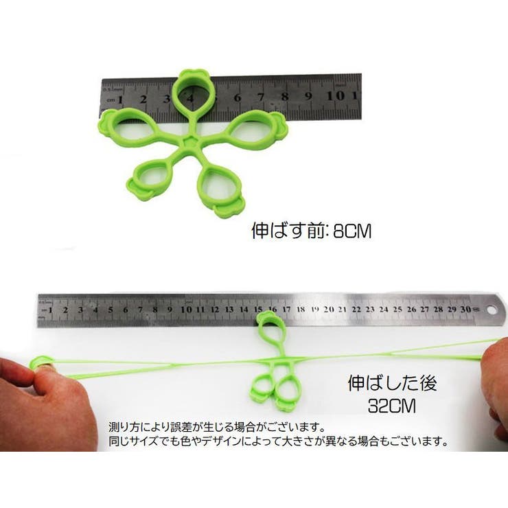 フィンガートレーナー フィンガーストレッチャー 指トレーニング | PlusNao | 詳細画像11 