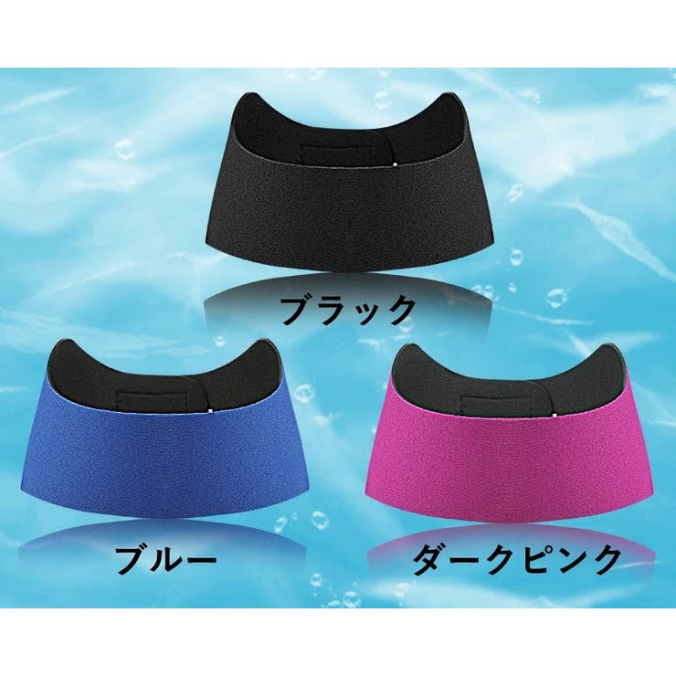 イヤーバンド ヘッドバンド スポーツ用 | PlusNao | 詳細画像10 