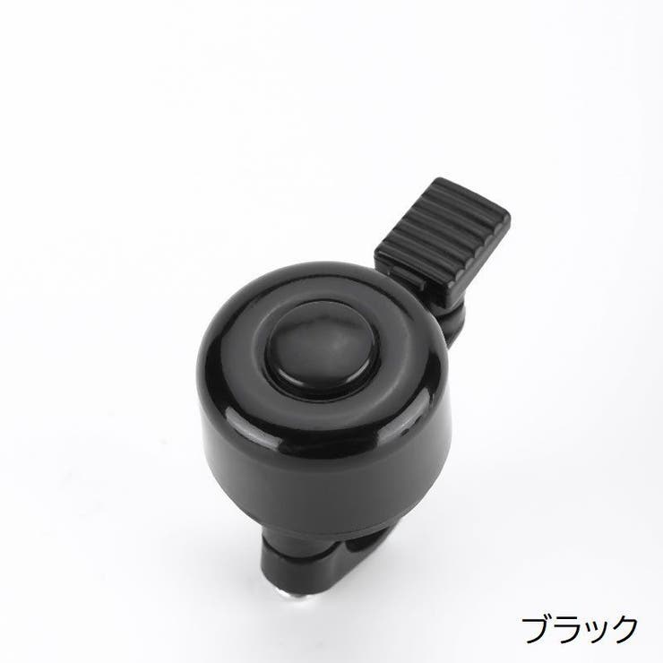 自転車用ベル サイクルベル 自転車用アクセサリー | PlusNao | 詳細画像16 