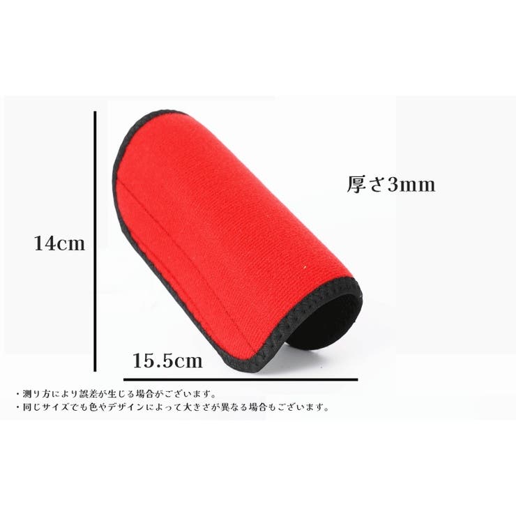 滑り止めパッド 懸垂バー用 2個セット | PlusNao | 詳細画像10 