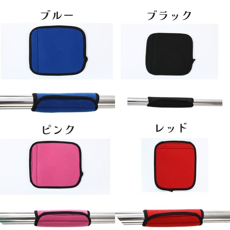 滑り止めパッド 懸垂バー用 2個セット | PlusNao | 詳細画像9 