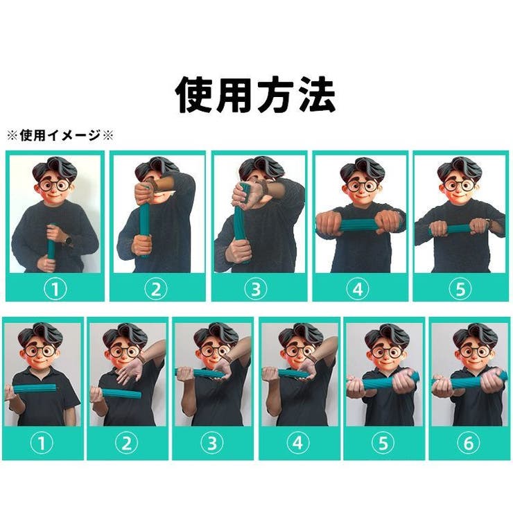 フレックスバー スポーツ器具 単品 | PlusNao | 詳細画像13 