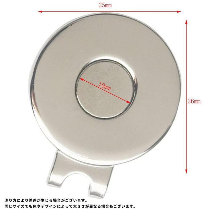 ゴルフマーカー 帽子クリップ 単品 | PlusNao | 詳細画像8 