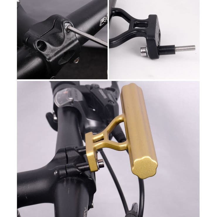 自転車用エクステンションバー 延長ブラケット ハンドルバー | PlusNao | 詳細画像4 
