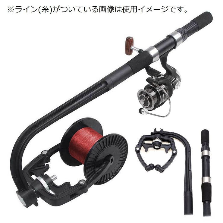 ラインワインダー 釣り用 糸巻き器 | PlusNao | 詳細画像3 