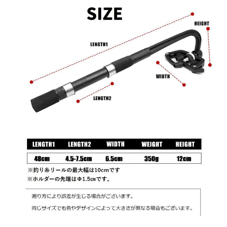 ラインワインダー 釣り用 糸巻き器 | PlusNao | 詳細画像8 