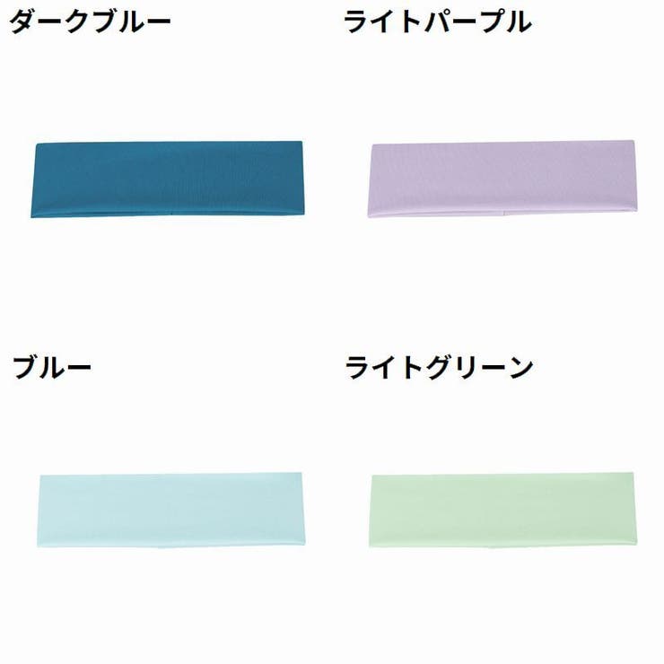 ヘアバンド ヘッドバンド 男女兼用 | PlusNao | 詳細画像19 