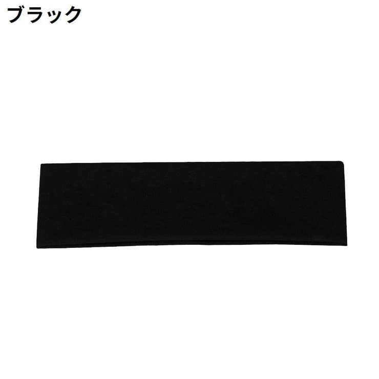 ヘアバンド ヘッドバンド 男女兼用 | PlusNao | 詳細画像6 