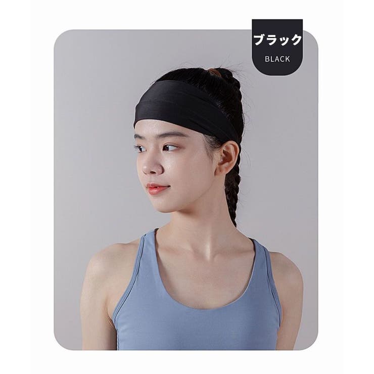 ヘッドバンド ヘアバンド ターバン | PlusNao | 詳細画像17 