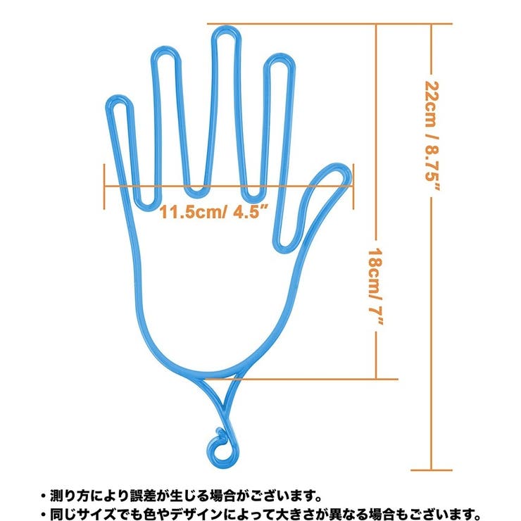 グローブハンガー ゴルフグローブホルダー 左右対応 | PlusNao | 詳細画像10 