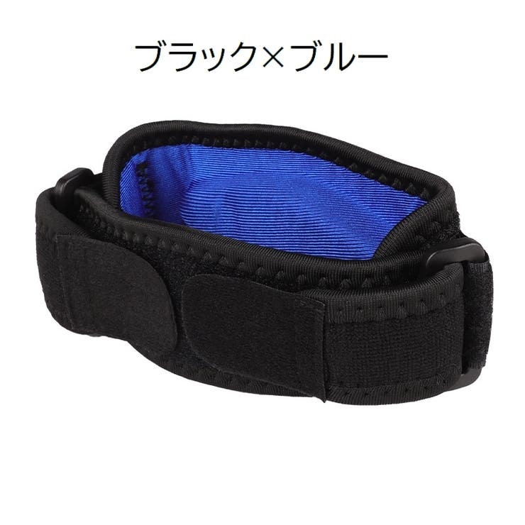 肘サポーター 2個セット ひじ用 | PlusNao | 詳細画像10 