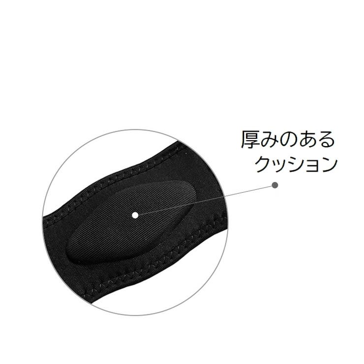 肘サポーター 2個セット ひじ用 | PlusNao | 詳細画像5 