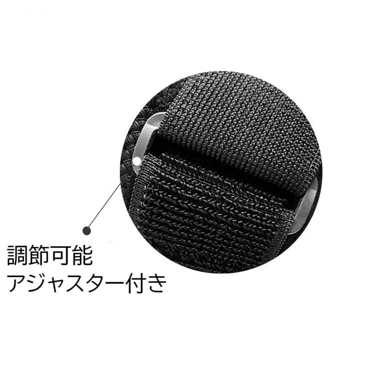 肘サポーター 2個セット ひじ用 | PlusNao | 詳細画像6 