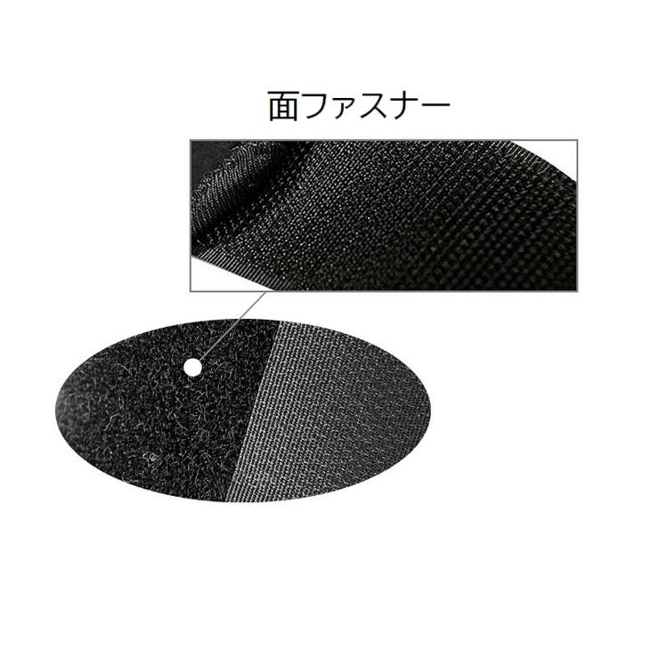 肘サポーター 2個セット ひじ用 | PlusNao | 詳細画像7 