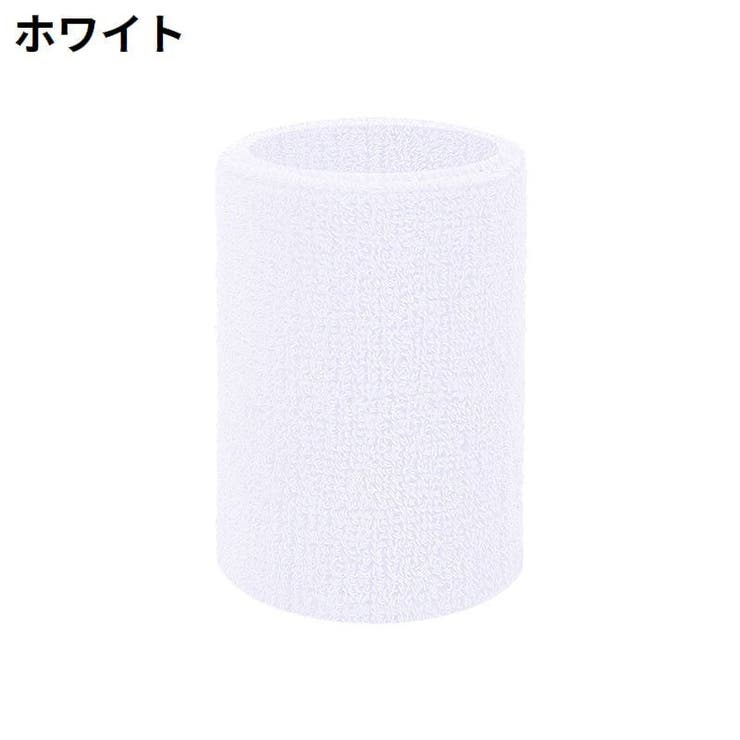 リストバンド 手首サポーター 2個組 | PlusNao | 詳細画像10 