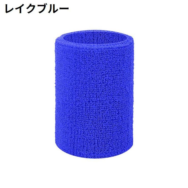 リストバンド 手首サポーター 2個組 | PlusNao | 詳細画像12 