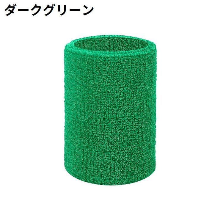 リストバンド 手首サポーター 2個組 | PlusNao | 詳細画像14 