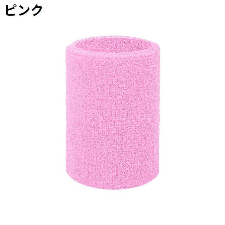 リストバンド 手首サポーター 2個組 | PlusNao | 詳細画像8 