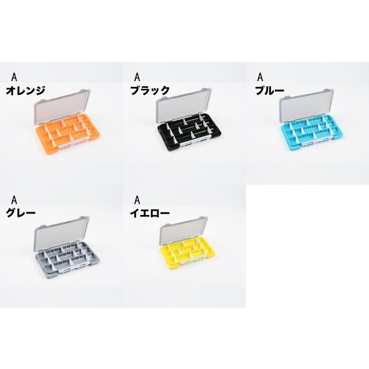 ルアーケース 単品 片面収納 | PlusNao | 詳細画像12 