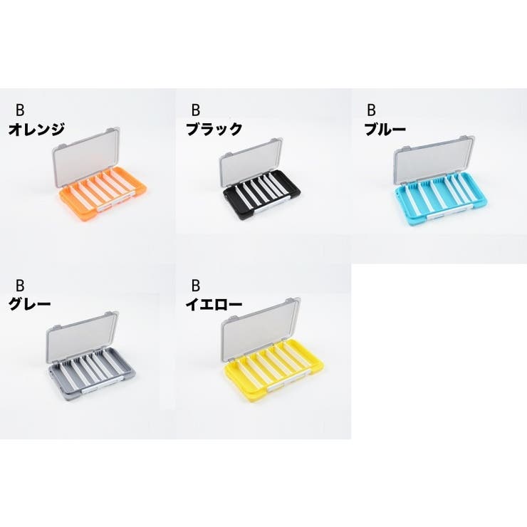 ルアーケース 単品 片面収納 | PlusNao | 詳細画像13 