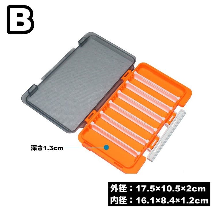 ルアーケース 単品 片面収納 | PlusNao | 詳細画像16 