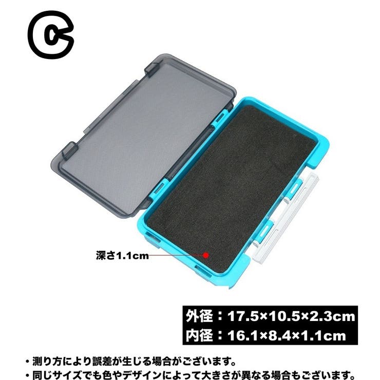 ルアーケース 単品 片面収納 | PlusNao | 詳細画像17 