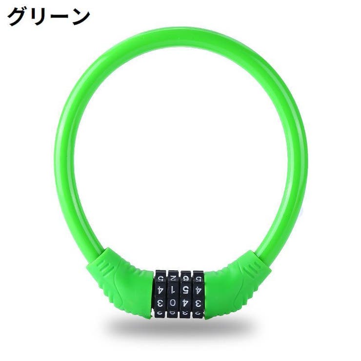 ワイヤーロック ケーブルロック 鍵 | PlusNao | 詳細画像12 