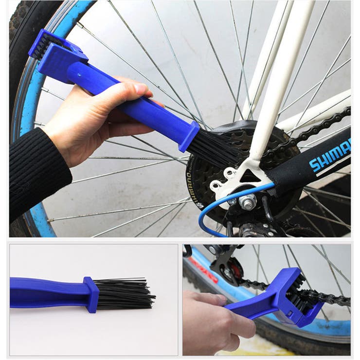 チェーンブラシ 自転車 バイク | PlusNao | 詳細画像2 